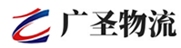 漳州到千山区物流公司
